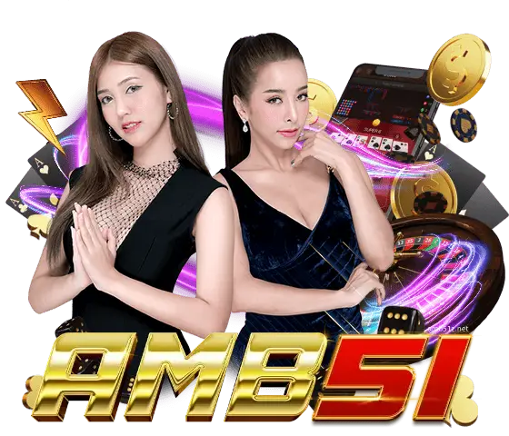AMB51 Slot- AMB51